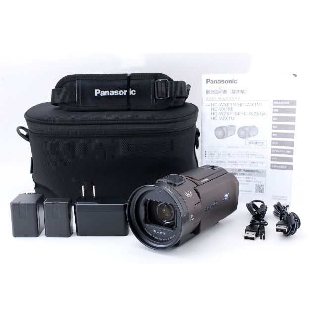 訳あり商品 Panasonic - 【美品】パナソニック Panasonic HC-VX1M 大