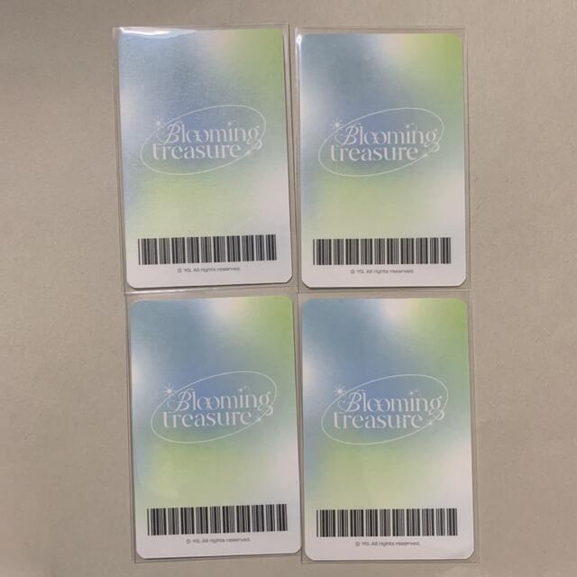 TREASURE blooming Weverse 特典トレカ バラ売り⭕️