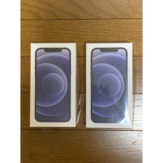 iPhone12 64GB ブラック 新品　2台