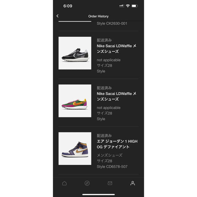 NIKE(ナイキ)のNIKE×SACAI LD WAFFLE  BLACK 28cm メンズの靴/シューズ(スニーカー)の商品写真