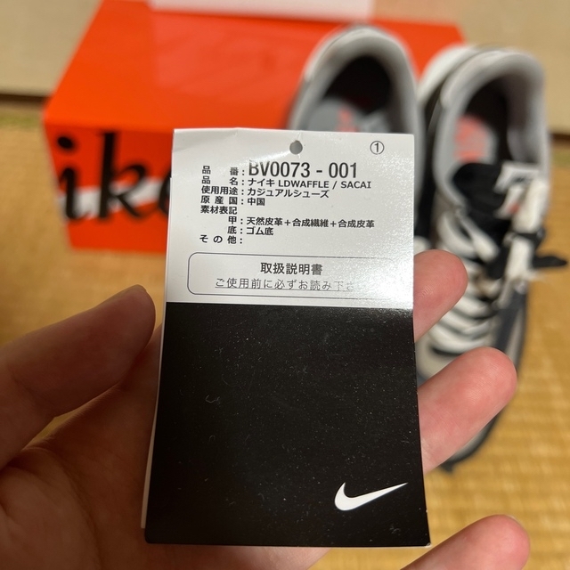 NIKE(ナイキ)のNIKE×SACAI LD WAFFLE  BLACK 28cm メンズの靴/シューズ(スニーカー)の商品写真