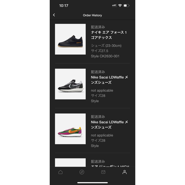 NIKE(ナイキ)のNIKE×SACAI LD WAFFLE  BLACK 28cm メンズの靴/シューズ(スニーカー)の商品写真