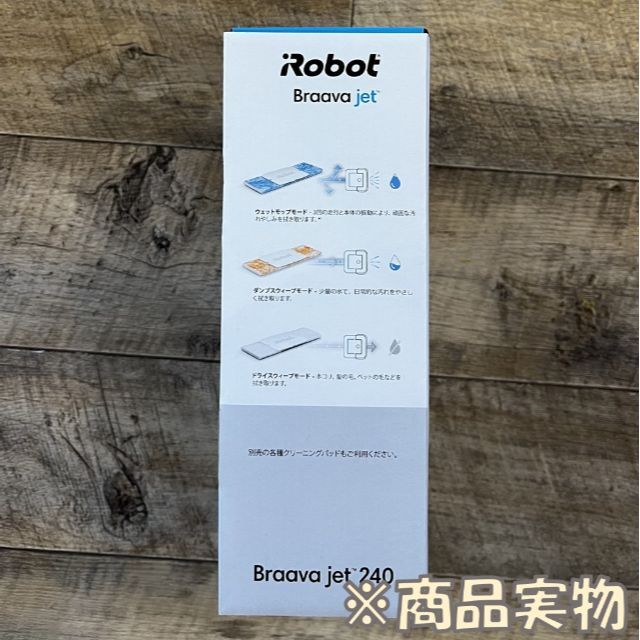 iRobot(アイロボット)のiRobot ブラーバジェット 240 Braava jet 新品 ルンバ スマホ/家電/カメラの生活家電(掃除機)の商品写真