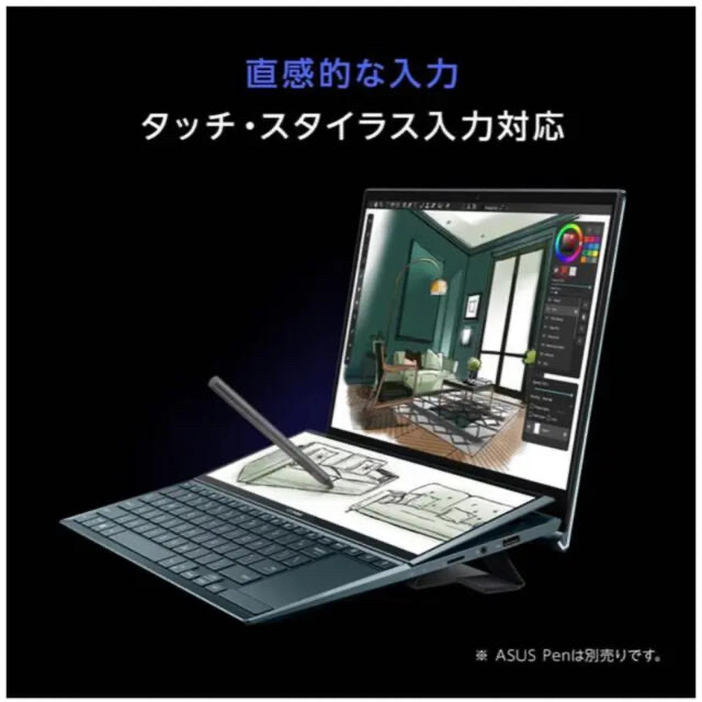 ASUS(エイスース)のASUS ZenBook Duo14 UX482EA + ASUS PEN スマホ/家電/カメラのPC/タブレット(ノートPC)の商品写真
