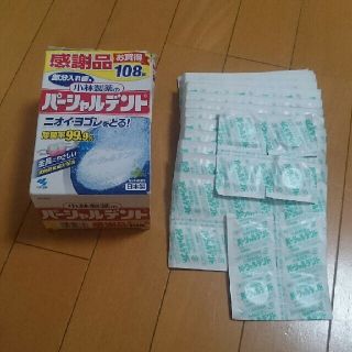 コバヤシセイヤク(小林製薬)の未使用 パーシャルデント 92錠(その他)