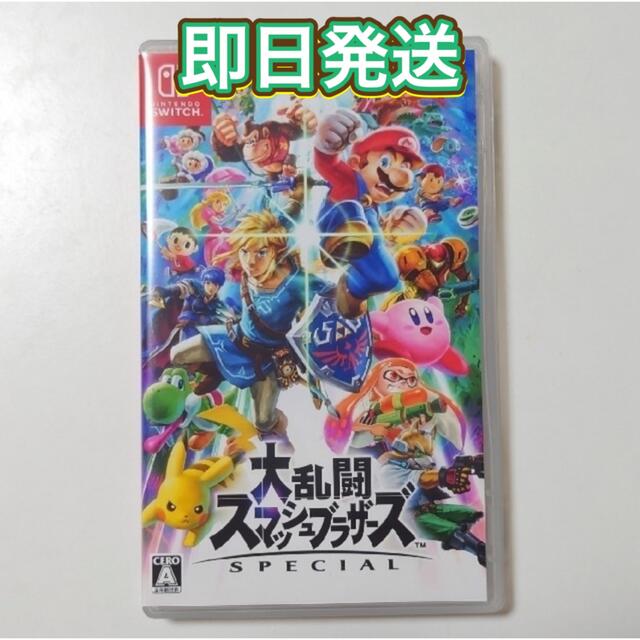 Switchソフト 大乱闘スマッシュブラザーズSPECIAL (スマブラ)