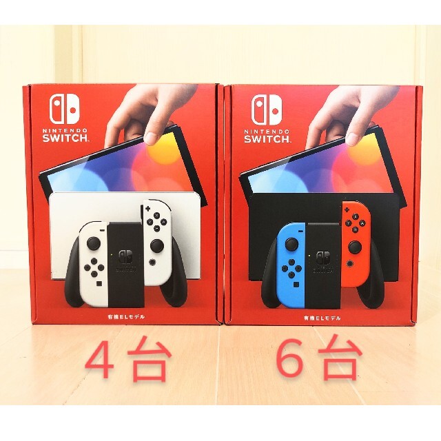激安通販の Nintendo Switch - 新品未開封 任天堂スイッチ有機ELモデル