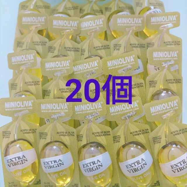 コストコ オリーブオイル 20個 食品/飲料/酒の食品(その他)の商品写真