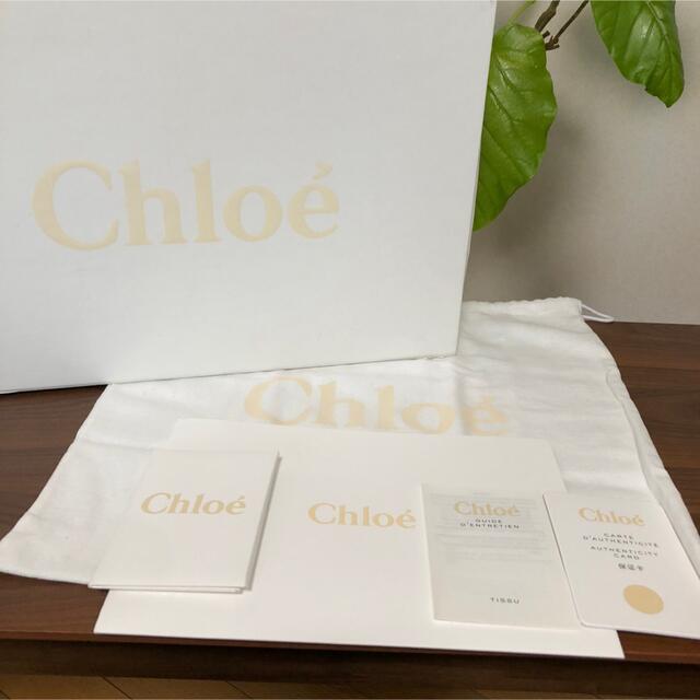 Chloe(クロエ)の【美品】クロエ　ウッディ　ハンドバッグ　キャンバス　ベージュ　黒 レディースのバッグ(ハンドバッグ)の商品写真