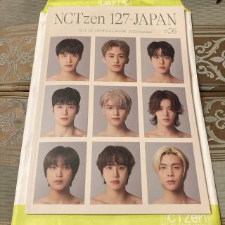 NCT 127 FC 会報 #06(アイドルグッズ)