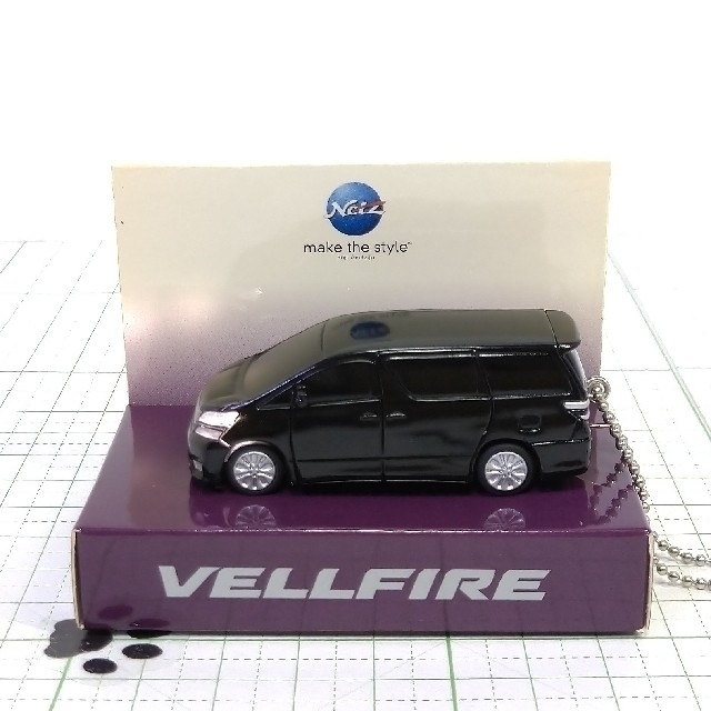 トヨタ(トヨタ)のゆきんこ 様専用  VELLFIRE LED カーキーホルダー 2点セット エンタメ/ホビーのおもちゃ/ぬいぐるみ(ミニカー)の商品写真