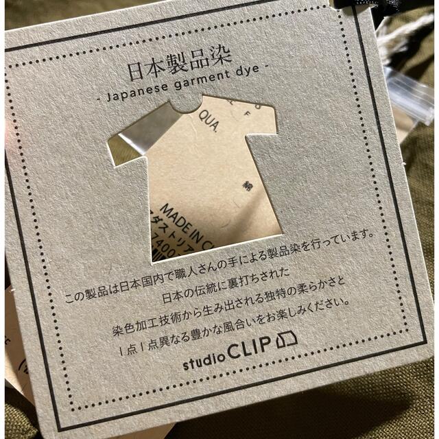 STUDIO CLIP(スタディオクリップ)の☆新品☆studio clip シャツ 4330→4130 レディースのトップス(シャツ/ブラウス(半袖/袖なし))の商品写真