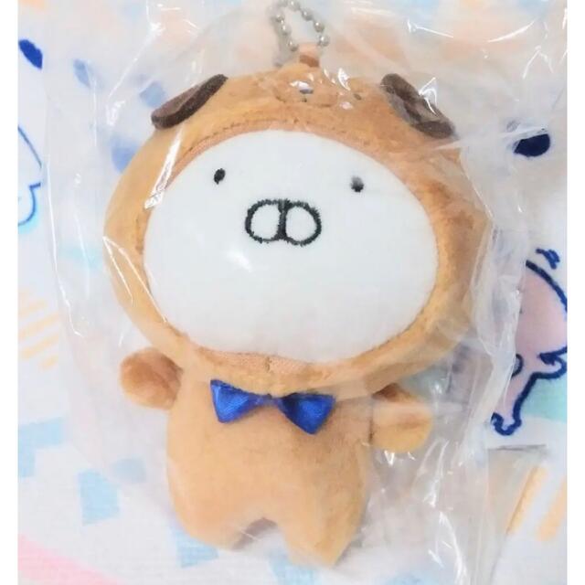 新品 うさまる ボールチェーン キーホルダー 犬