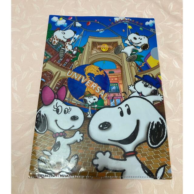 Usj Usj スヌーピー クリアファイルの通販 By みーころ S Shop ユニバーサルスタジオジャパンならラクマ Usj Usj スヌーピー クリアファイルの通販 By みーころ S Shop ユニバーサルスタジオジャパンならラクマ