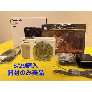 Panasonic - 値下げ 6/29 購入 ルミックス LUMIX パナソニック DC-TZ95 ...