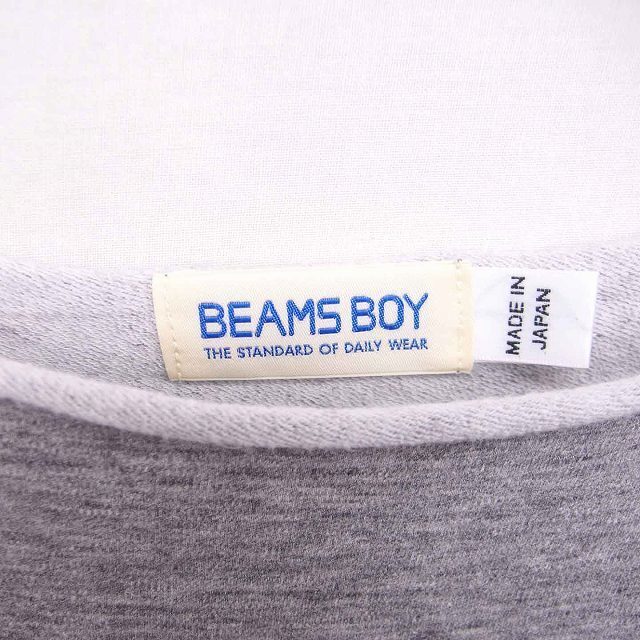 BEAMS BOY(ビームスボーイ)のビームスボーイ カットソー Tシャツ ボートネック 半袖 グレー /TT9  レディースのトップス(カットソー(半袖/袖なし))の商品写真