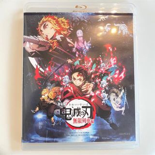 鬼滅の刃　DVD(アニメ)