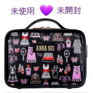 アナスイ(ANNA SUI)のANNA SUI COLLECTION BOOK 仕切りが動くコスメポーチ(ポーチ)