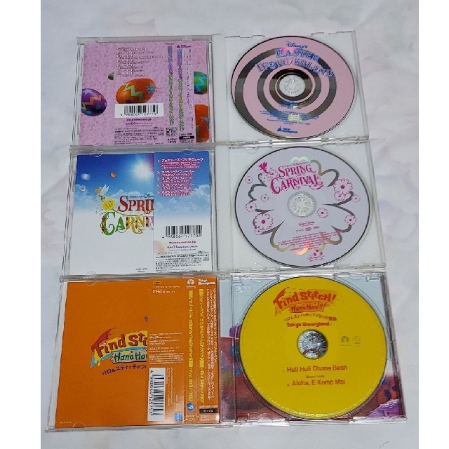 Disney(ディズニー)のディズニーリゾート　CD  　イースター　スプリングカーニバル　スティッチ エンタメ/ホビーのCD(その他)の商品写真