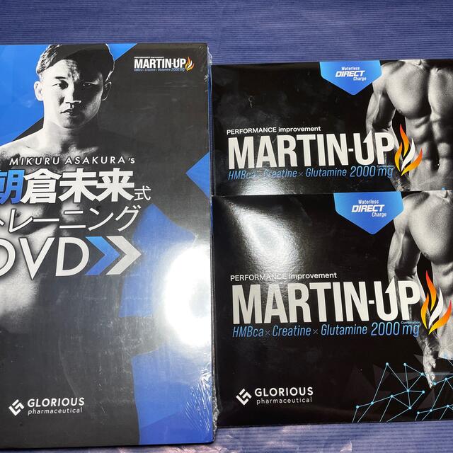 MARTIN-UP マーチンアップ 2箱 DVD付き 朝倉未来 - ダイエット食品