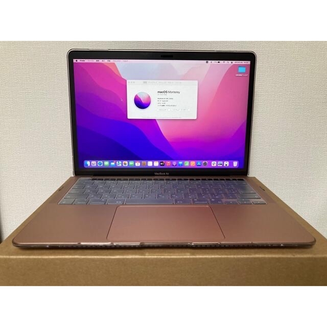 専用出品　Apple MacBook Air m1 13インチ 8GB RAMノートPC