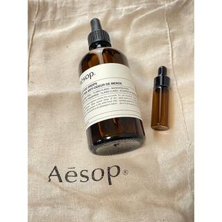 イソップ(Aesop)のイソップ ポスト プー ドロップス 5ml(アロマポット/アロマランプ/芳香器)