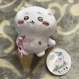 ちいかわ とぼとぼぬいぐるみ ちいかわ ハチワレ うさぎ 全3種セット ...