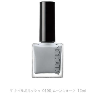 アディクション(ADDICTION)のアディクション ザ ネイルポリッシュ 019S ムーンウォーク 12ml(ネイル用品)