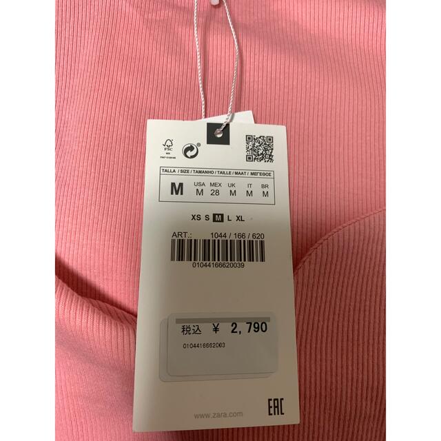 ZARA(ザラ)のZARA ピンク Mスウィートハートネック Tシャツ リブニット カットソー レディースのトップス(カットソー(半袖/袖なし))の商品写真