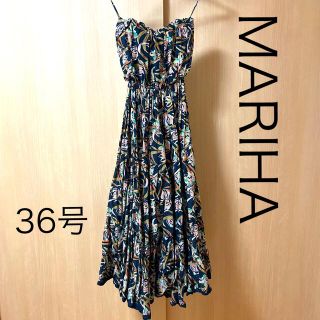 デミルクスビームス(Demi-Luxe BEAMS)の【専用】MARIHA 夏の光のドレス　36号(ロングワンピース/マキシワンピース)