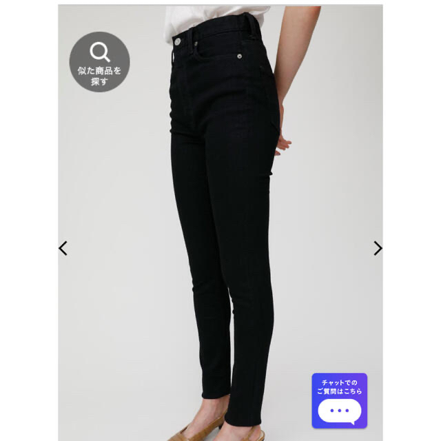 moussy(マウジー)の新品　MOUSSY HW Rebirth BLACK SKINNY 25inch レディースのパンツ(デニム/ジーンズ)の商品写真