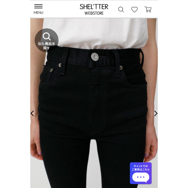 moussy(マウジー)の新品　MOUSSY HW Rebirth BLACK SKINNY 25inch レディースのパンツ(デニム/ジーンズ)の商品写真