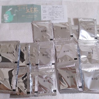 みり～様▷ゴールド三養茶　1g ×19包(健康茶)
