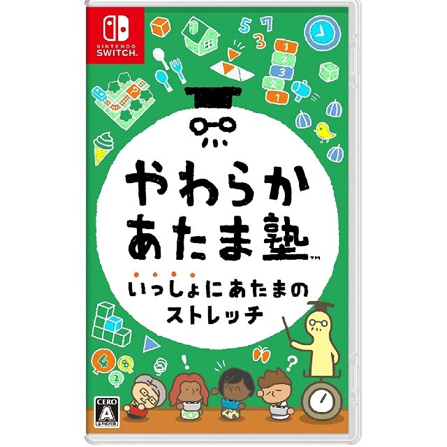 Nintendo Switch(ニンテンドースイッチ)のやわらかあたま塾 いっしょにあたまのストレッチ -Switch エンタメ/ホビーのゲームソフト/ゲーム機本体(家庭用ゲームソフト)の商品写真