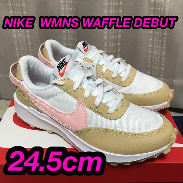 NIKE(ナイキ)の週末セール　NIKE  WMNS WAFFLE DEBUT 24.5cm  レディースの靴/シューズ(スニーカー)の商品写真