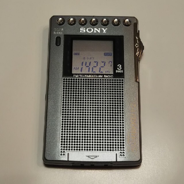 ソニー ICF-RN931 ラジオ (専用ケース付)