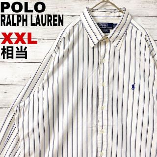 ポロラルフローレン(POLO RALPH LAUREN)のs9 春夏 US古着 ポロラルフローレン 長袖シャツ ANDREW 刺繡ロゴ(シャツ)