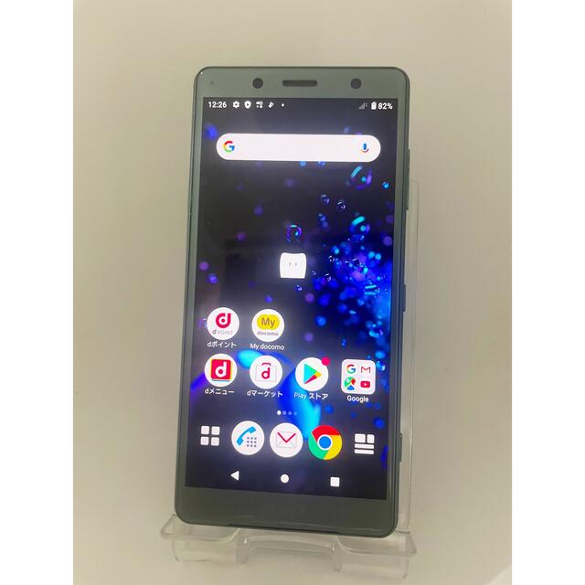 『訳あり特価』Xperia XZ2 Compact SO-05K SIMフリー スマホ/家電/カメラのスマートフォン/携帯電話(スマートフォン本体)の商品写真