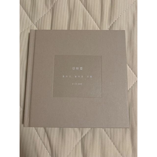 お取置き※ rotulosgalaxia.com