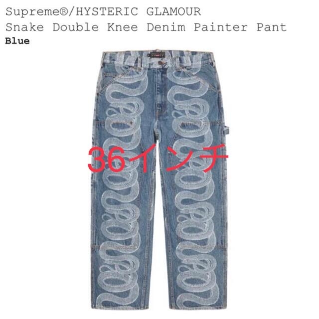 新商品 Supreme Denim Snake Glamour Hysteric Supreme   デニム+