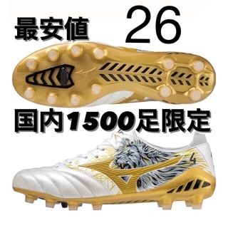 ミズノ(MIZUNO)のミズノ MORELIA NEO 3 SR4 JAPAN モレリアネオ3 26(シューズ)