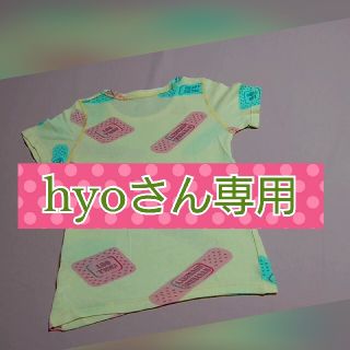 ヒステリックグラマー(HYSTERIC GLAMOUR)のヒステリックグラマー　Tシャツ(Tシャツ(半袖/袖なし))