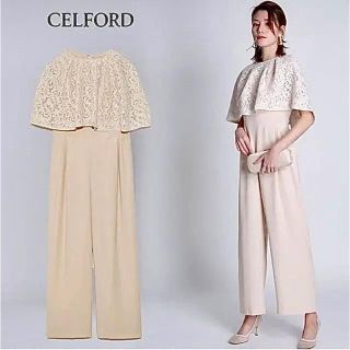 【新品未着用タグ付き】CELFORD レースケープ付きオールインワン