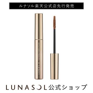 ルナソル(LUNASOL)のルナソル　フラッタリングパワーアイラッシュEX04 レザーキャメル(マスカラ)