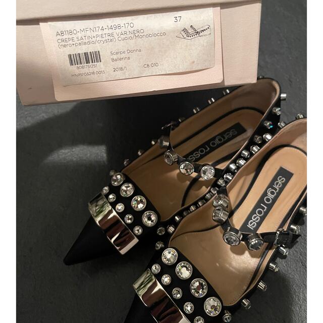 sergiorossi ビジューシューズ sr1 正規品 37 www.nickstellino.com