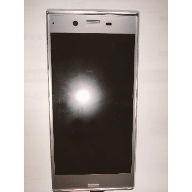 SONY(ソニー)のXperiaXZ 美品(中古) スマホ/家電/カメラのスマートフォン/携帯電話(スマートフォン本体)の商品写真