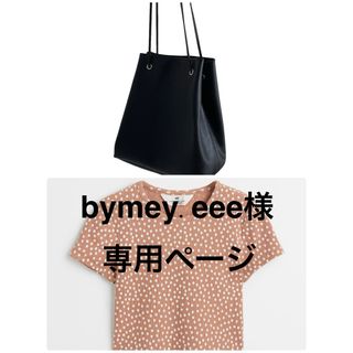 エイチアンドエム(H&M)のbymey.eee様専用ページ 小花柄クロップドトップス&UNEショルダーバッグ(Tシャツ/カットソー)