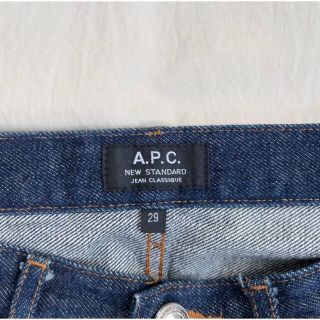 アーペーセー(A.P.C)のA.P.C NEW STANDARD 29 デニム(デニム/ジーンズ)