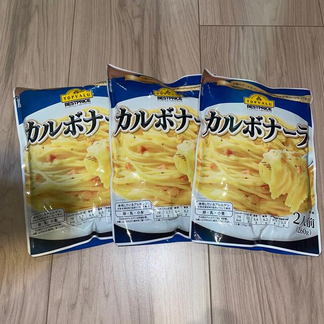 カルボナーラソース３点セット 食品/飲料/酒の加工食品(レトルト食品)の商品写真