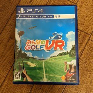 プレイステーションヴィーアール(PlayStation VR)のみんなのGOLF VR PS4(家庭用ゲームソフト)